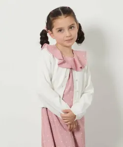 Кардиган с жемчужными пуговицами Avv, цвет White