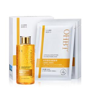 Маска для лица Unisex OHBT