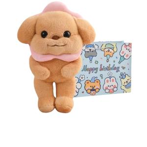 Плюшевая кукла щенка Butter Poodle, высота 30см/40см Fat Fat Dragon