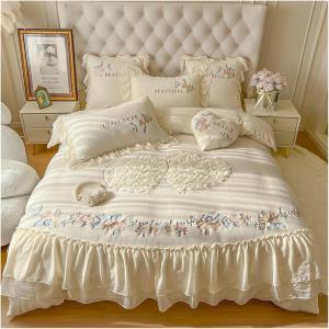 KYTGFH Комплект постельного белья свадебный розовый с кружевом и рюшами