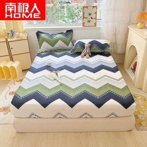 Antarctic Простыня на резинке 120 см, комплект из 3 предметов (пододеяльник 160х210 см), ткань лиоцелл