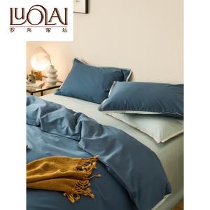 LUOLAI HOME Комплект постельного белья 4 предмета, 180 см, простыня, пододеяльник, 2 наволочки, длинноволокнистый хлопок, 100 тк, цвет сяокуаньбянь-конлинлан