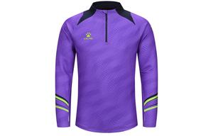 Футболка с регланными рукавами Unisex 2023 Edition KELME, темно-синяя