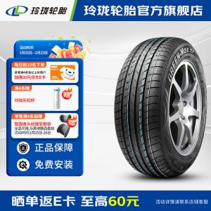 Linglong Tire Linglongluntai Шины green-max hp010 215/60R16 95h для Dongfeng lingzhi plus