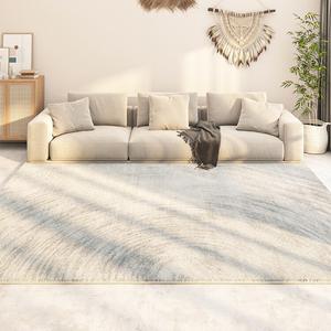 AOVOC Ковер 140х200 см из полиэстера в персидском стиле для гостиной/спальни, Monan Jia, длинный ворс