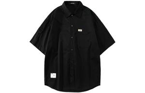 Grognak ГРОГНАК Рубашка унисекс, Коричневый