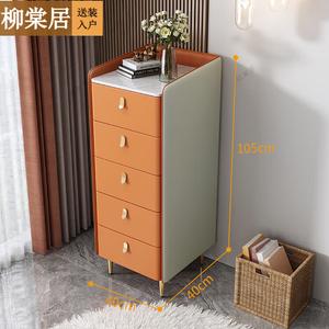 Liutangju Комод 40х40х105 см для спальни из массива дерева, 5 ящиков, кожаная отделка, светлый люкс