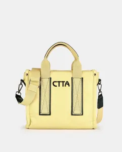 Мини-сумка тоут лимонного цвета Caminatta, желтый