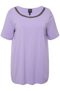 Футболка Ulla Popken, цвет helles lavendel