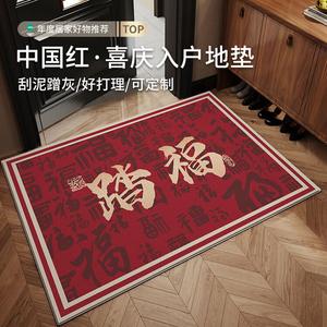 Budis Ковер 120х180 см для прихожей, грязеотталкивающий, режется, Wanfu-Tadafu-Jinhuang, Non-Slip Wear-Resistant/No Door Gap Sticking