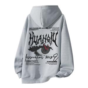Толстовка Unisex Hooded Moderate Heavyweight HUANQIU, heather серый