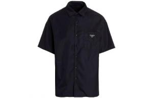 Рубашка мужская темно-синяя Prada, темно-синий