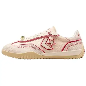 Кроссовки Run Star Year Of The Snake Converse, Beige Red