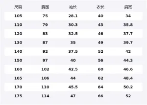 Футболка Crew Neck тонкая FILA KIDS, p-pu dazzling фиолетовый