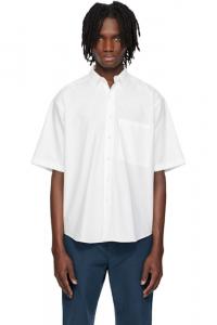 Белая рубашка из саржи Finx AURALEE
