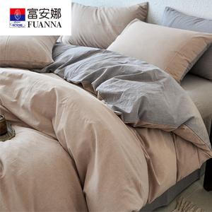 Fuanna Комплект постельного белья из 3 предметов (простыня на резинке 120 см, пододеяльник 150х200 см), 100% хлопок, цвет хаки + светло-серый