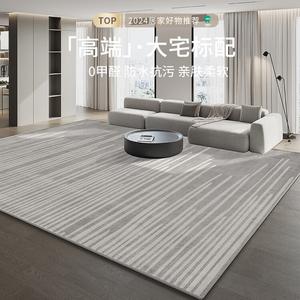 Budis Ковер 100х200 см из ПВХ, для гостиной/спальни, в скандинавском стиле, серый, с высоким ворсом, нескользящий