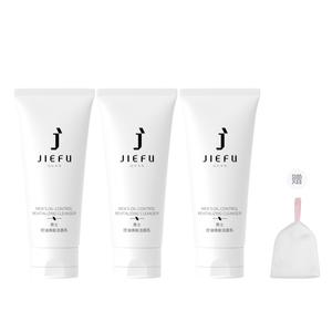 Мужское очищающее молочко для контроля жирности и увлажнения 120g JIEFUQUAN