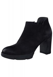 Ботильоны Paul Green, черный