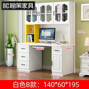 Стол компьютерный 140 см с полками, модель B, белый