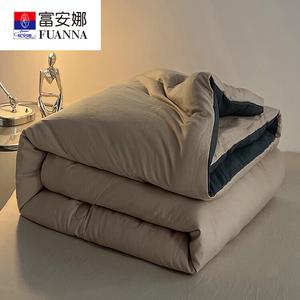 Fuanna Одеяло 200х230 см, вес 2,75 кг, ультрамягкое, из дышащей хлопковой ткани, цвет Smog Gray