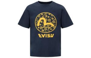 Футболка мужская Evisu, зеленый