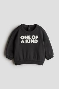 Толстовка с мотивом H&M, мультиколор