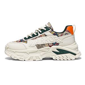 Высокие низкие массивные кроссовки для мужчин Boogie Bear, бежевый