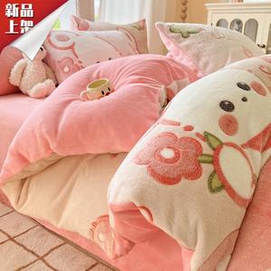 LUOLAI HOME Комплект постельного белья 4 предмета, простыня 200 см, пододеяльник 220x240 см, цвет Strawberry Rabbit