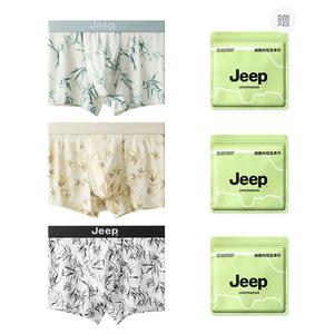 Комплект мужских трусов Jeep, белый base bamboo leaf+светло-желтый bamboo leaf+charcoal черный bamboo leaf