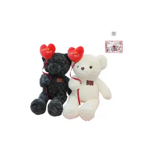 Милые плюшевые мишки с шариками для признаний, высота 38см/55см PUDOWRABBIT
