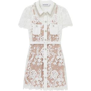 Футболка с коротким рукавом Self-portrait цвета слоновой кости