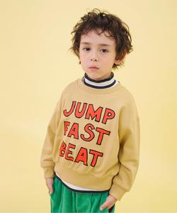 Эксклюзивная толстовка с ярким логотипом, доступная только в интернете.