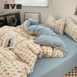 Yalu Комплект постельного белья 1.2 м, 4 предмета, пододеяльник 150x200 см, Magic Square