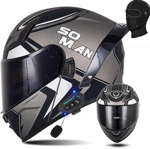 Шлем мотоциклетный CYYFULE-888 Bluetooth, серый / черный