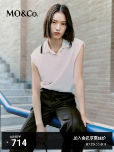 Свитер Moco с воротником-поло, белый