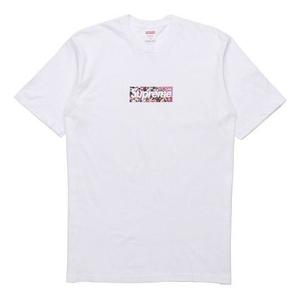 Футболка ss20 week 9 x friday us only covid19 relief box logo tee bogot Supreme, белый