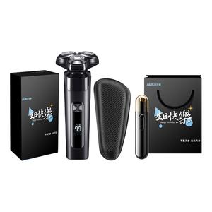 AS338 поворотная электробритва из нержавеющей стали, моется полностью, мужская, перезаряжаемая, подарочная упаковка, лимитированная серия AUX