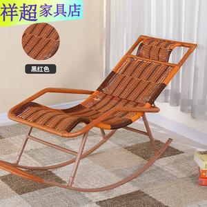 Vinoya Кресло-качалка из ротанга для отдыха, стандартный стиль + черно-красная пунктирная линия