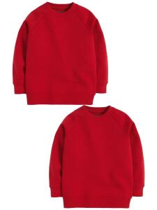 Худи Next Sweatshirt, красный