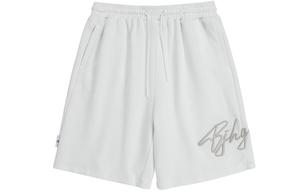 Повседневные шорты унисекс BJHG, Серый