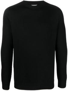 DONDUP джемпер с отделкой в рубчик, черный