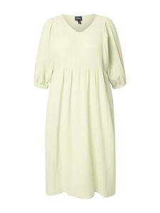 Платье Ulla Popken, цвет pistazie