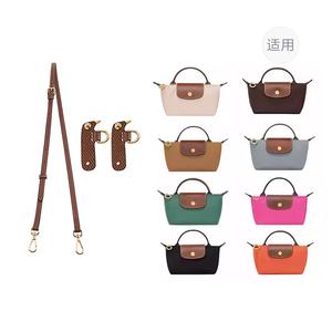 Ремень для сумки из коровьей кожи Ingenuity Женский Многоцветный Ручная работа