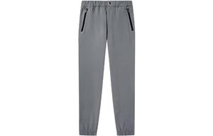 Вязаные спортивные штаны gray Columbia, серый