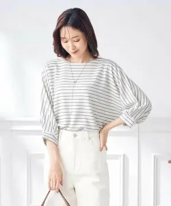 Полосатая футболка-летучая мышь Avv, цвет Ivory