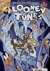 Looney Tunes (1994 series) #173 (DC Comics)
