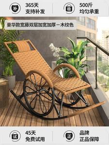 Fantasy Кресло-качалка из ротанга, модель deluxe wide, цвет wood grain, с маской для сна