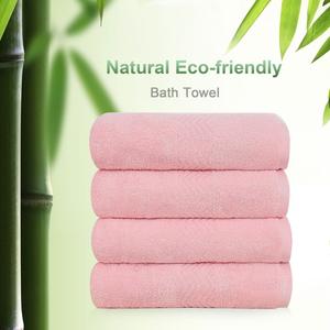 Набор банных полотенец PiccoCasa 4 шт 27x54 дюйма, розовый