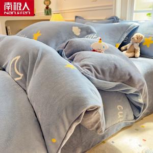 Antarctic Фланелевый пододеяльник 200х230 см, двусторонний ворс, утолщенный молочный флис, S-карикатурный дизайн "Звездная сказка"